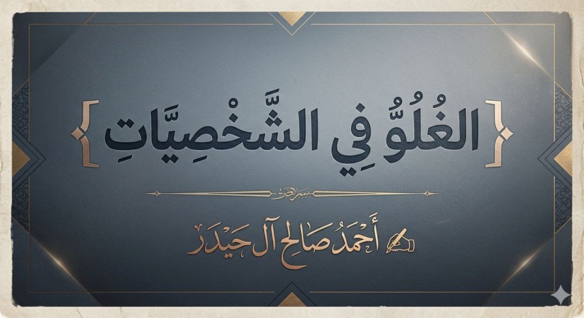 photo_٢٠٢٦-٠٥-٢٥_٢٠-١٧-٥٨.jpg