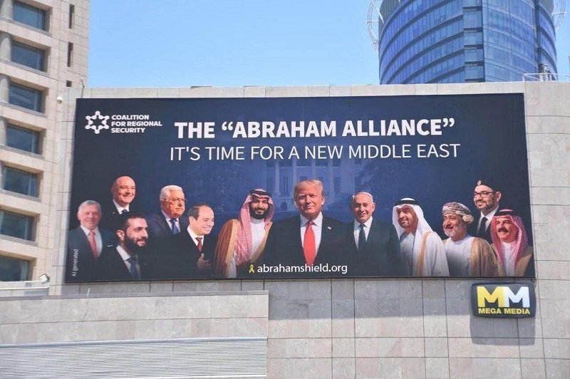 حكام_العرب.jpg