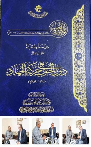 دور_الجنوب.JPG