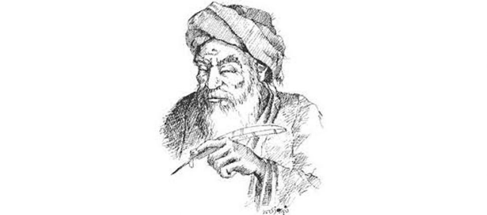 محمد_بن_ادريس.jpg