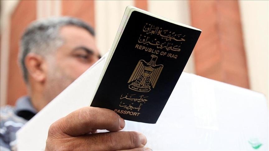 العراق.jpg