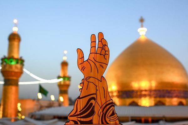 الغدير.jpg