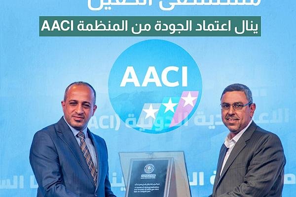 الكفيل.jpg