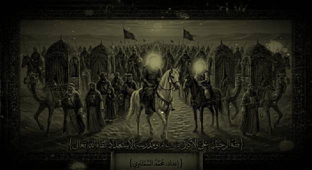 فقه_عاشوراء.jpeg