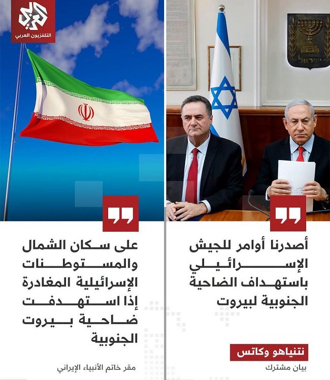 لغة_العنجهية.jpg