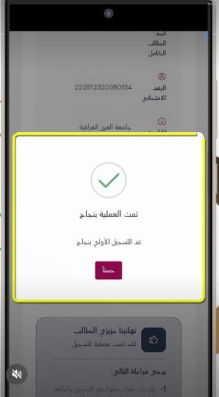 هايبك.jpg