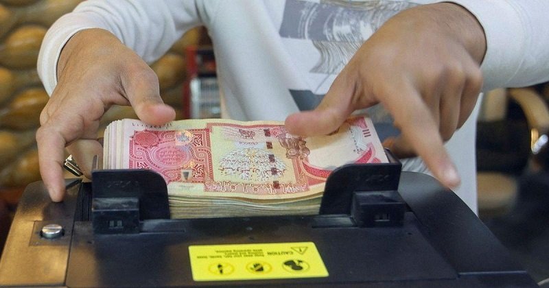 أزمة السيولة وتأخير الرواتب في العراق: بين الواقع والحلول الممكنة