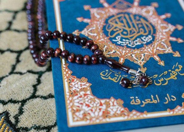 القرآن.jpg