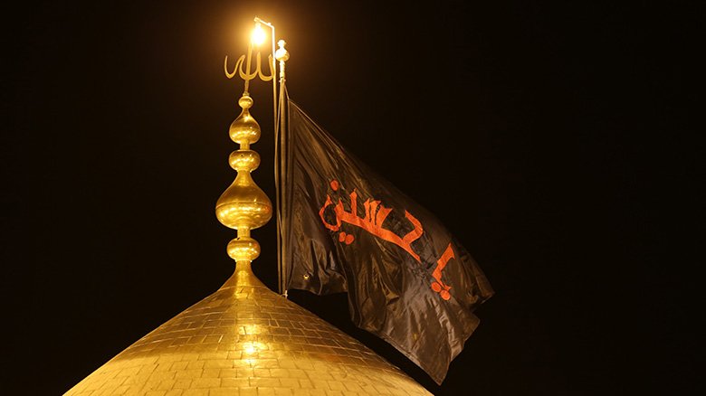 راية_الحسين.jpg