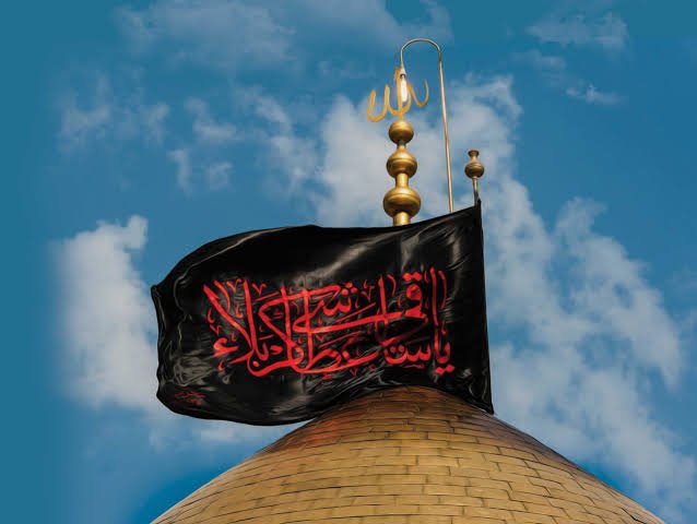 راية ترفل.jpg