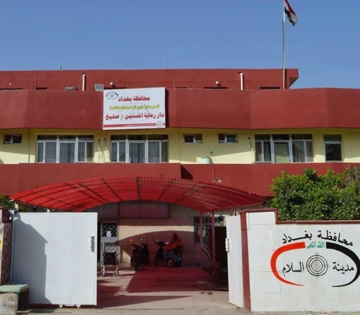 ابن عاق.jpg