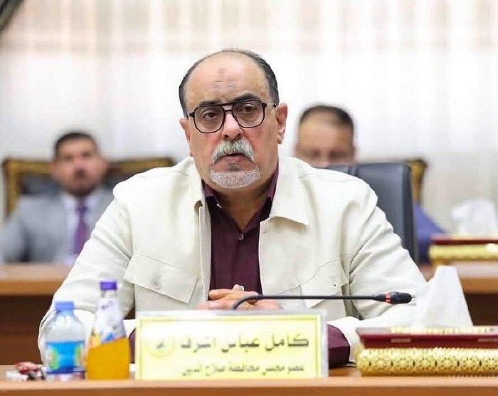 الاشرف.jpg