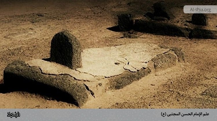 الامام الحسن.jpg