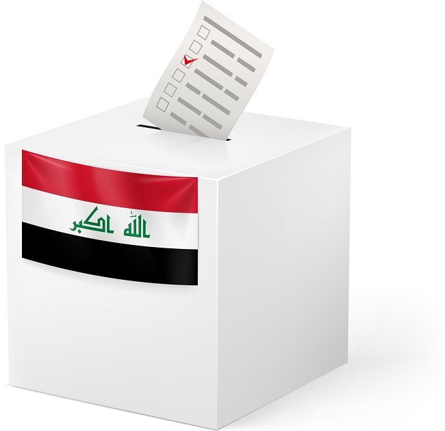 الانتخابات.jpg