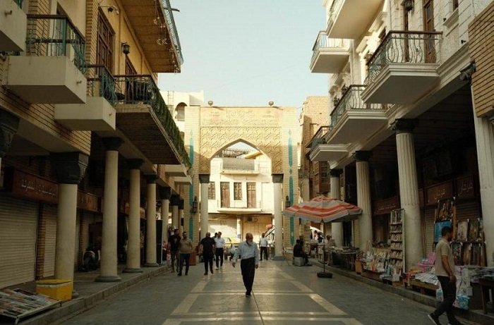 بغداد.jpg