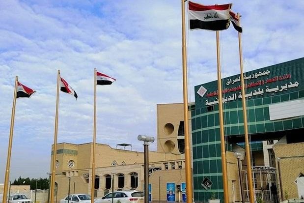 بلدية_الديوانية.jpg