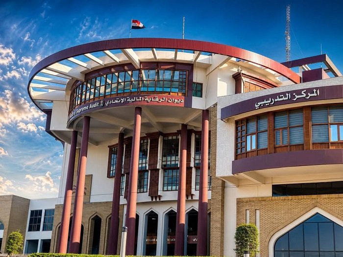 ديوان_الرقابة_المالية.jpg