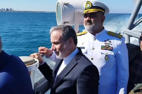عراقجي.jpg