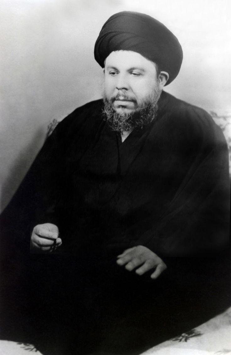 محمد باقر الصدر.jpg
