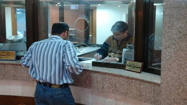 الرسوم الحكومية بين النص الدستوري والواقع المعيشي.. هل يدفع المواطن ثمن العجز المالي؟