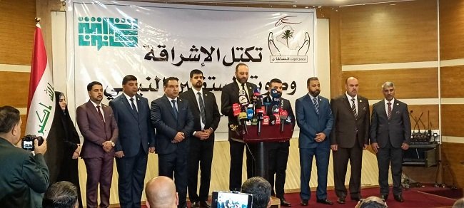 إشراقة كانون تبحث الإطار القانوني للحدود البحرية مع الكويت وتدعو إلى حماية حقوق العراق