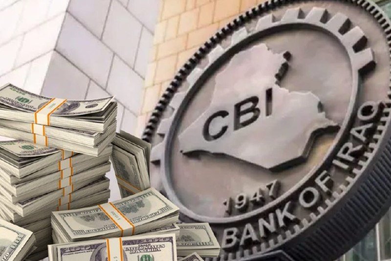 الديون الداخلية للعراق تتجاوز 103 تريليونات دينار