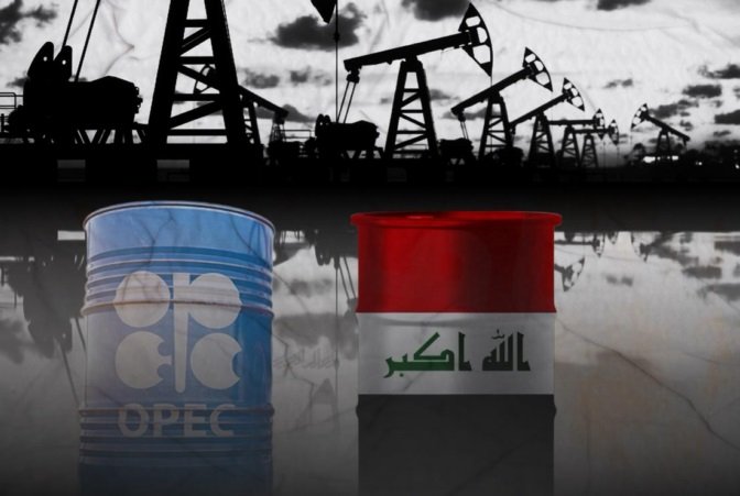 وكالة الطاقة الدولية: إنتاج أوبك+ ارتفع في يونيو لكنه بقي دون المستوى المستهدف