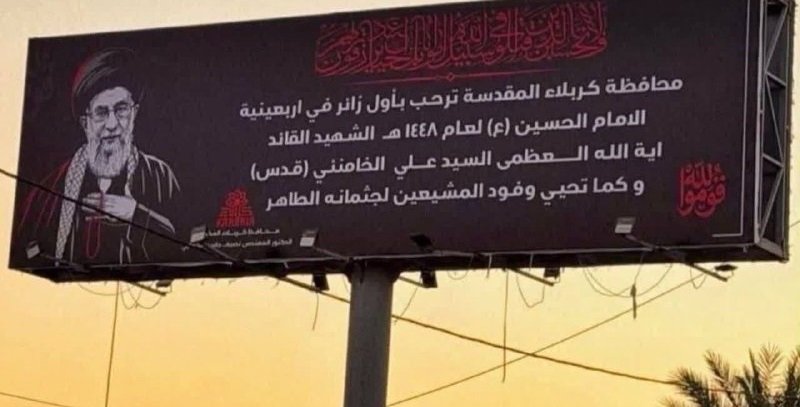 بعد 69 عام، الإمام الخامنئي الشهيد يتقدّم زوار الأربعين إلى ضريح أبي عبد الله الحسين.