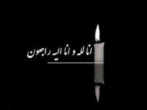 رزاق_عزيز.jpg