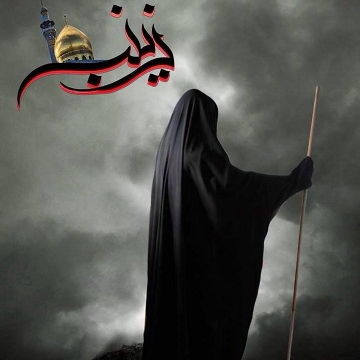 قدوة النساء بعد السيدة الزهراء (عليها السلام)