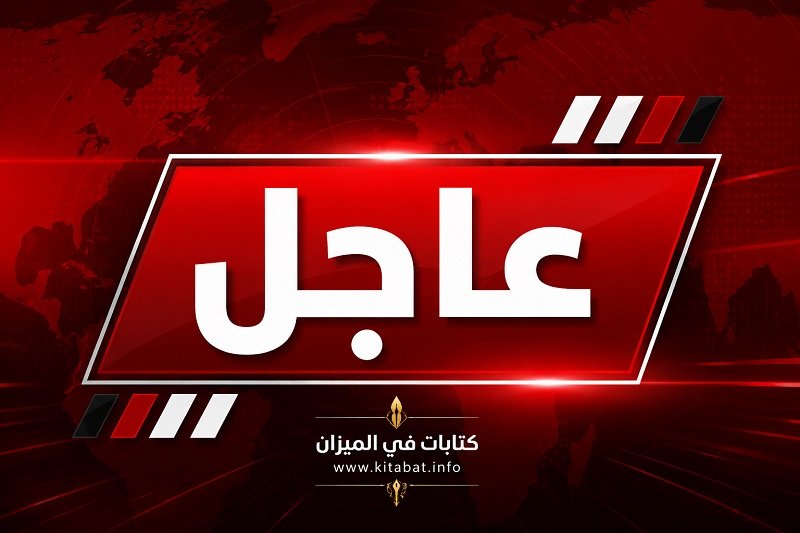 المقاومة الإسلامية تنفي استهداف السعودية: