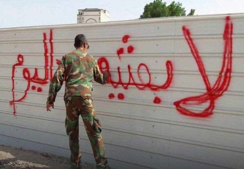 جنايات الكرخ: الحبس الشديد 3 سنوات لـ18 مدانًا بالترويج لحزب البعث المحظور