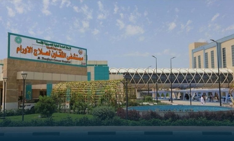 مجانًا لأهالي البصرة.. مستشفى الثقلين يطلق مبادرة لمراقبة سكر الدم