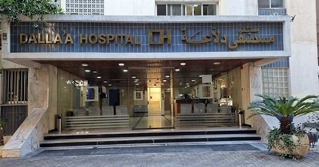 مستشفى دلاعة في صيدا... مسيرة ريادية في خدمة الإنسان وترسيخ التميز الطبي في جنوب لبنان