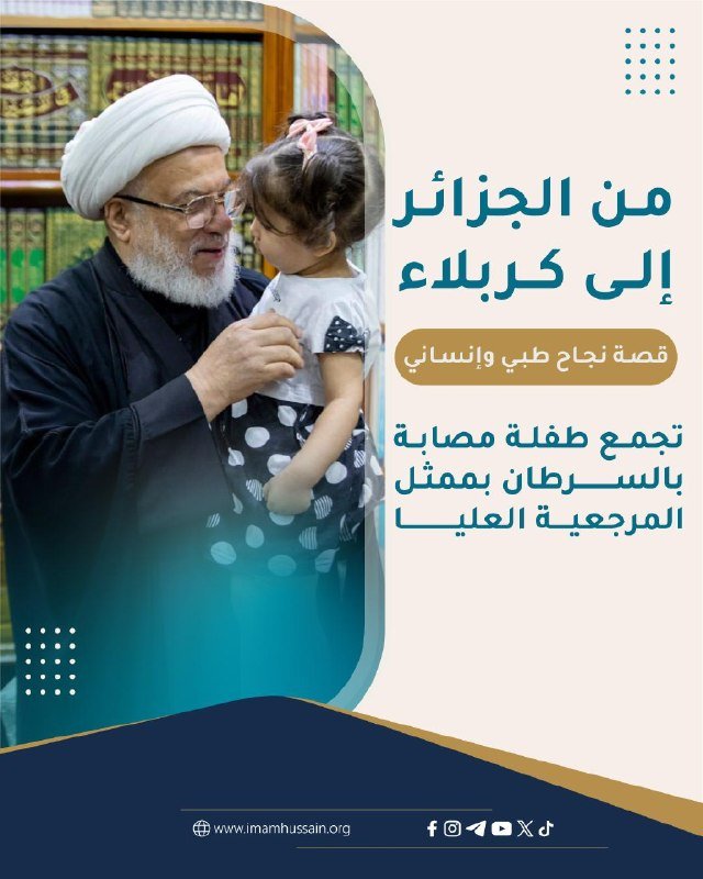 من_الجزائر.jpg