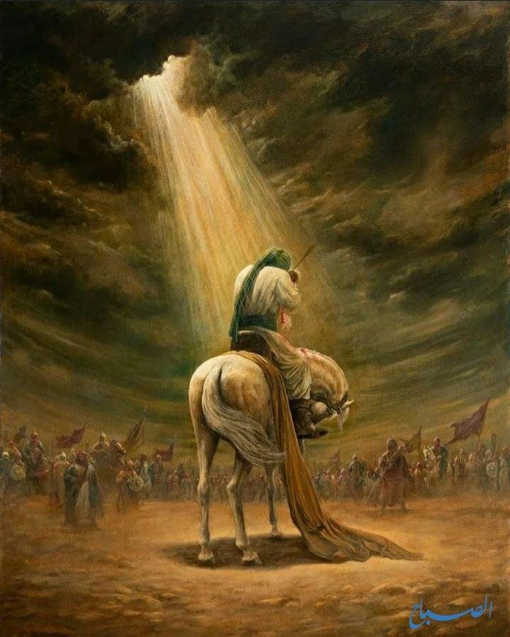 الحسين.jpg