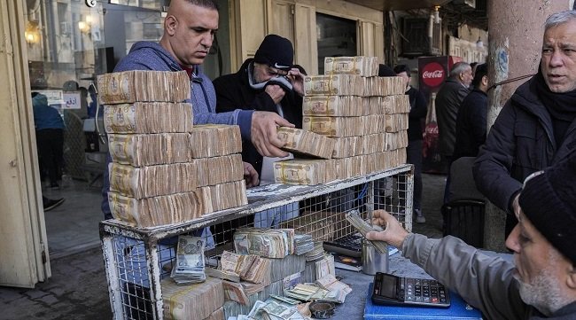 الدينار_الاموال_الدولة.jpg