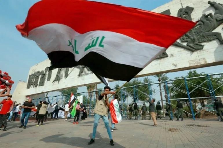 العراق.jpg