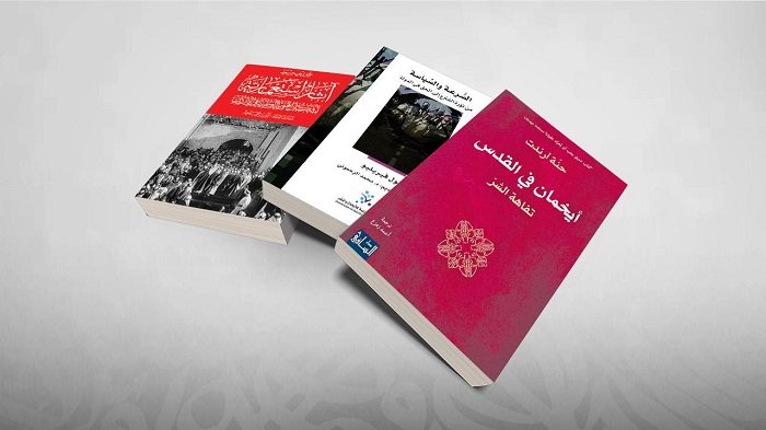 اللاهوتية.jpg