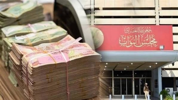 الموازنة.jpg