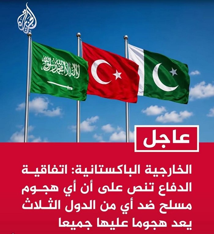 تحالف.jpg