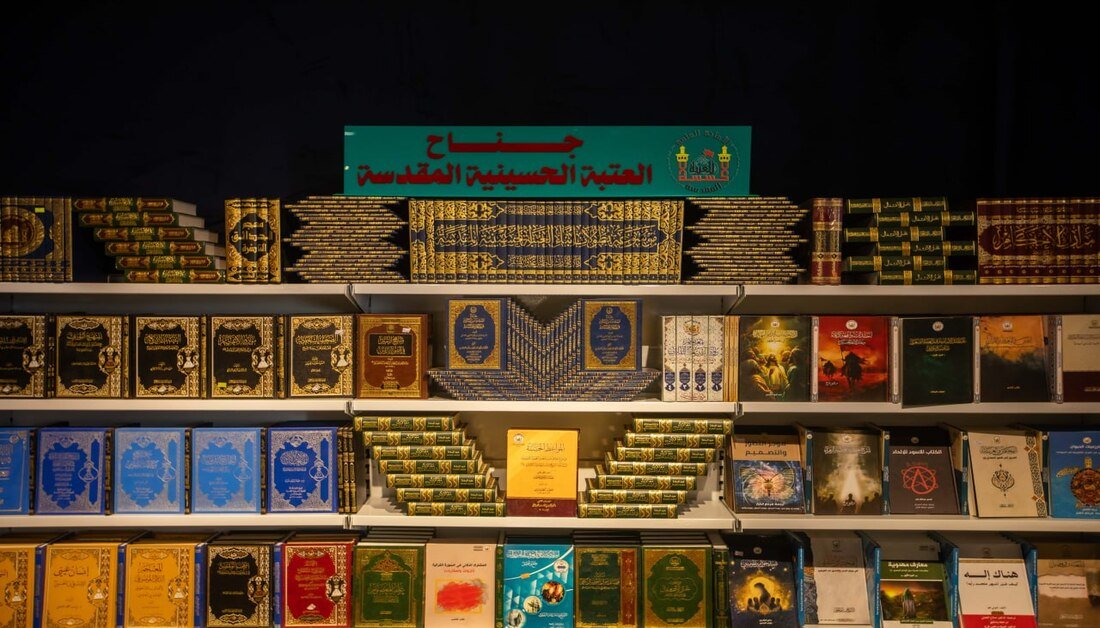 ربيع الشهادة.jpg