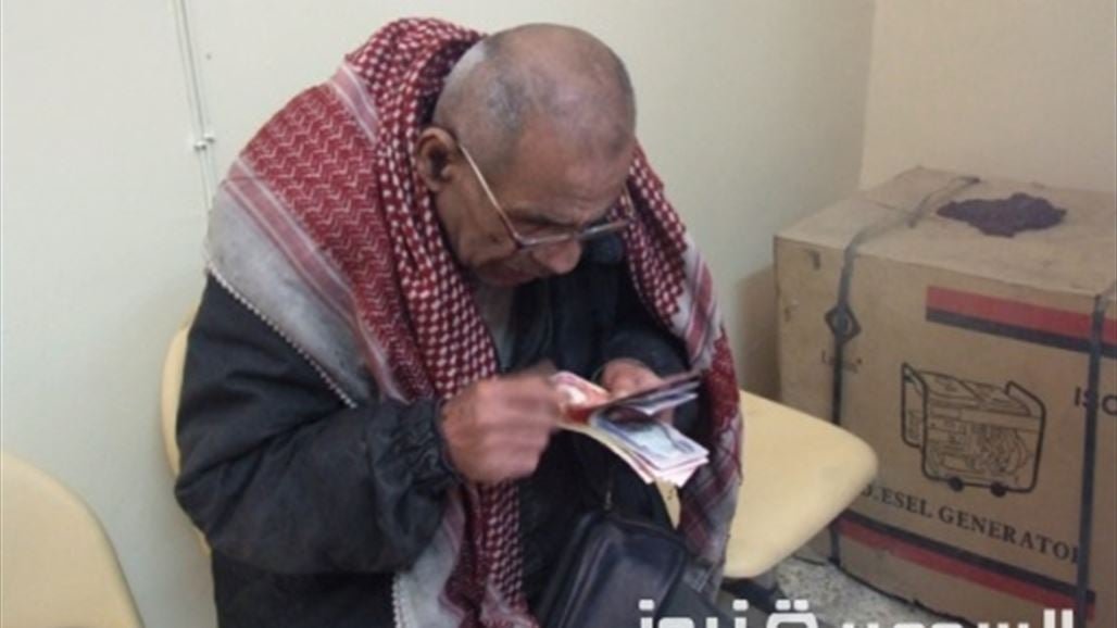 متقاعد.jpg