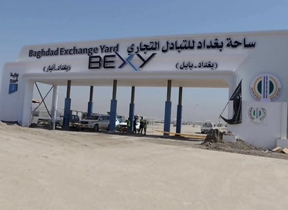 انجاز %90 .. النقل تواصل متابعة مشروع ساحات التبادل التجاري حول بغداد