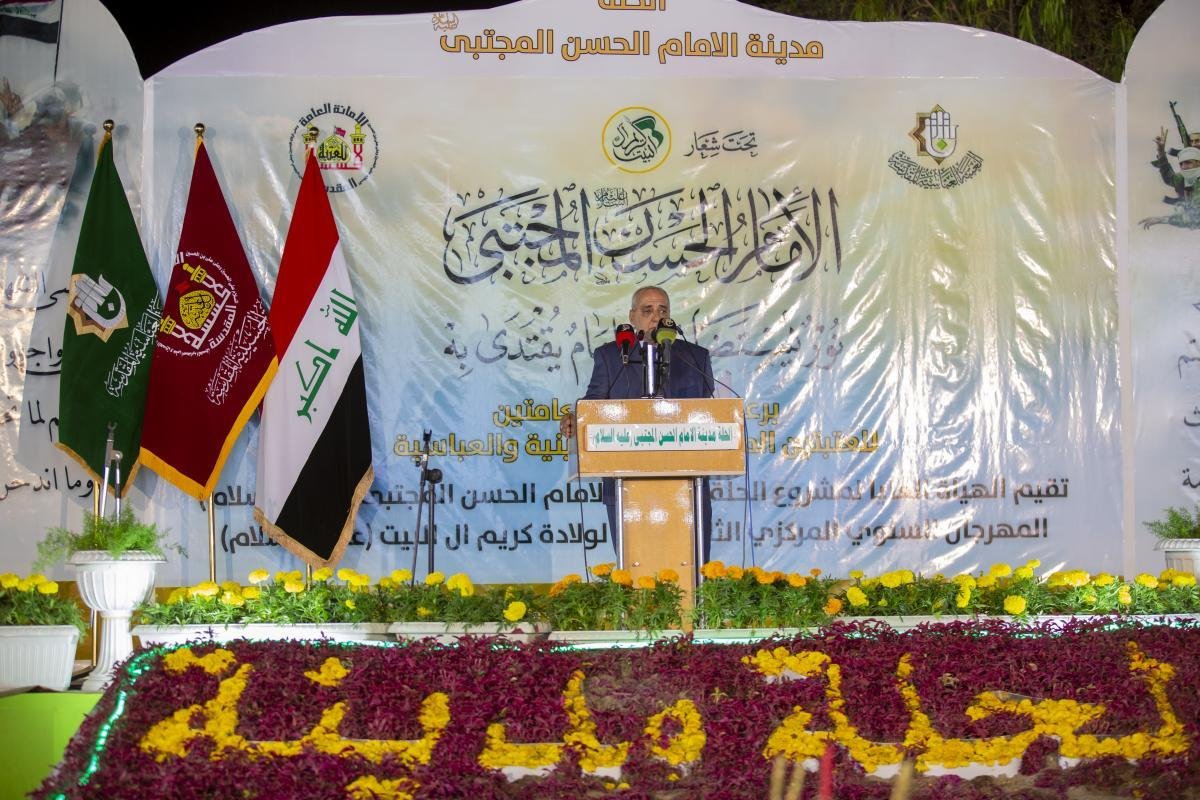 الكنجينة (73)