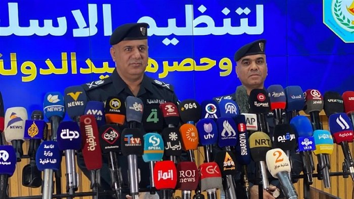 الداخلية تتوعد بملاحقة مروّجي المقاطع الخادشة للحياء المصنوعة بالذكاء الاصطناعي