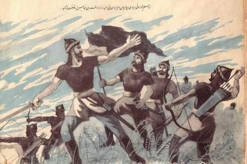 الثورات الأربع بعد مقتل الحسين (عليه السلام)