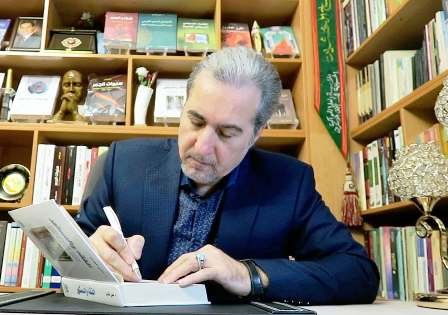 تجربه شابه