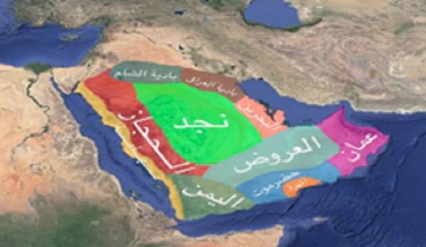 قبائل نجد حاربت رسول الله (ص)  وخذلت عليا (ع) و الحسن (ع) وقتلت الحسين(ع )....(2)