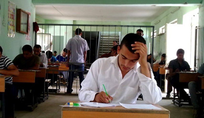 البكلوريا.jpg